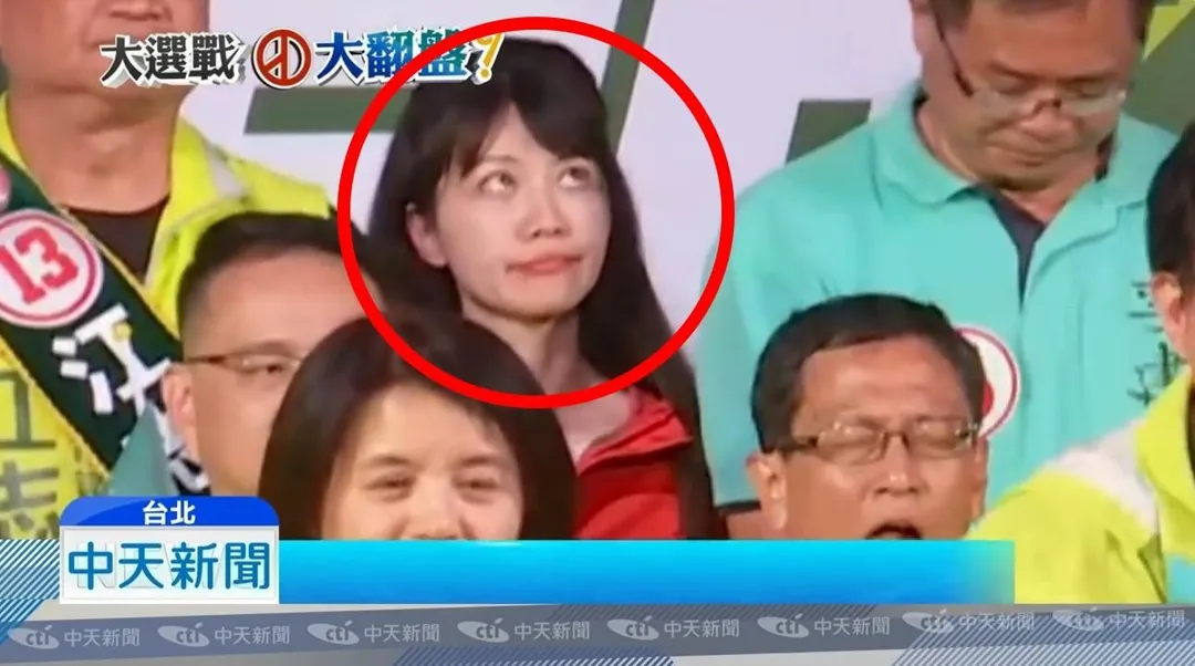 高嘉瑜在2018年的「眼球運動」事件,在民進黨內引起不少爭議。(圖/中天新聞)