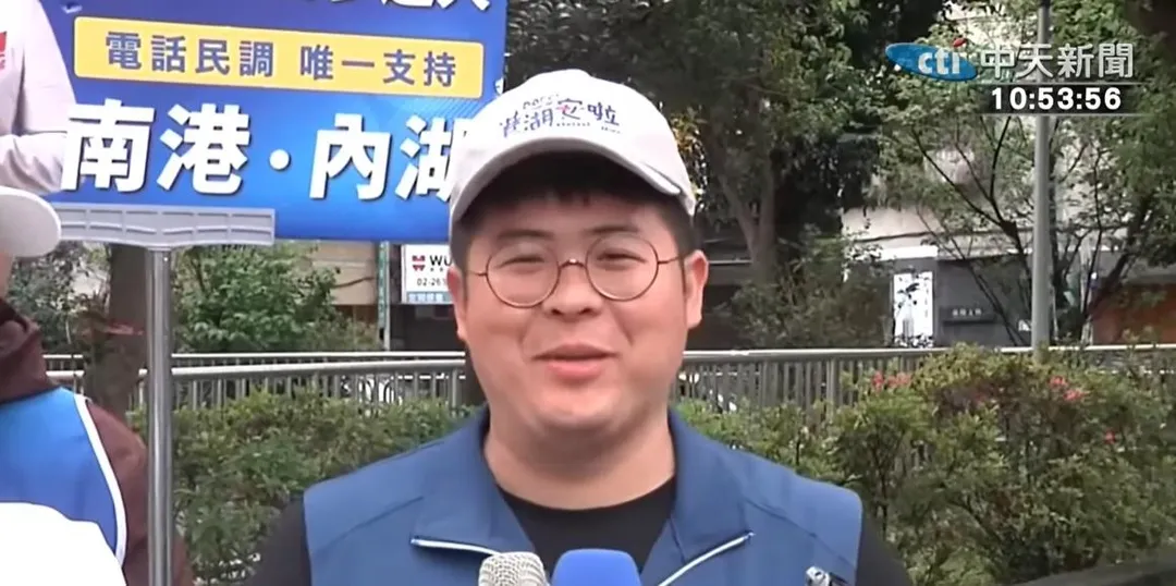 國民黨台北市議員參選人陳冠安。（資料照／中天新聞）