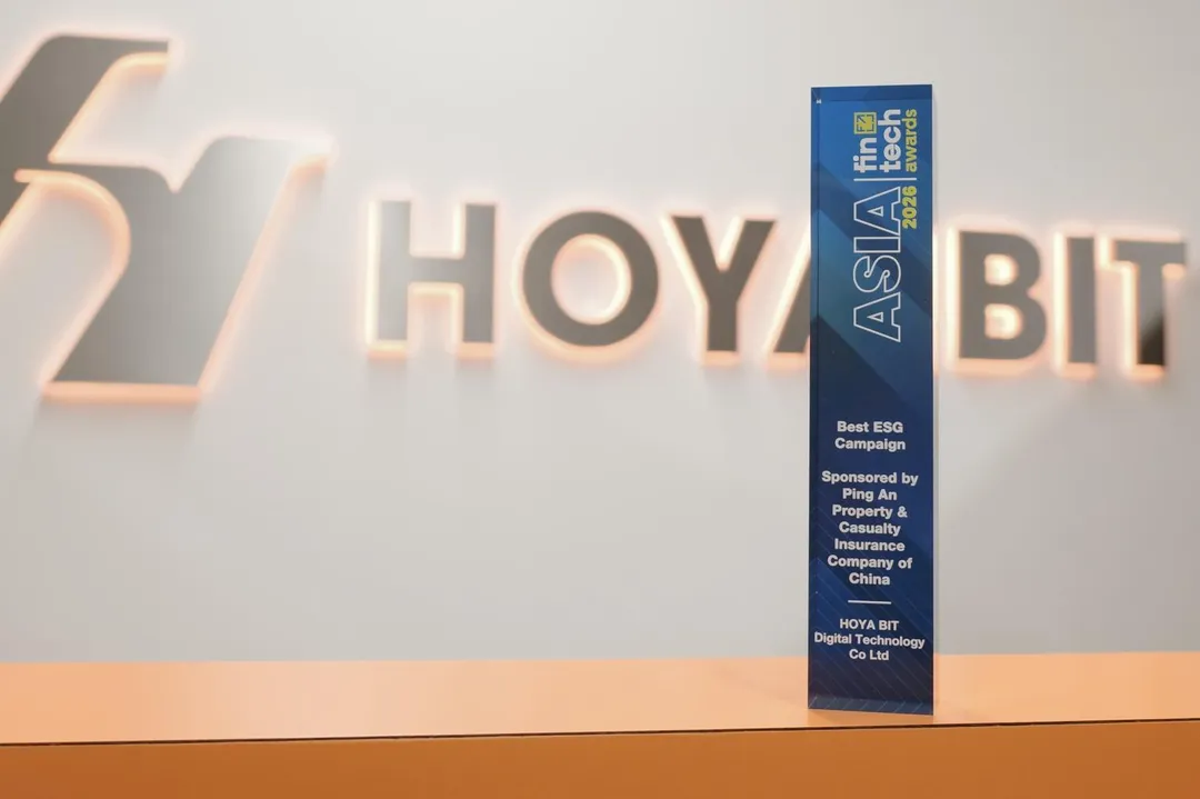 HOYA BIT 憑藉碳盤查、碳中和及綠電採購等永續治理成果，奪下 Asia FinTech Awards 2026「Best ESG Campaign」獎項。（圖／HOYA BIT 提供）
