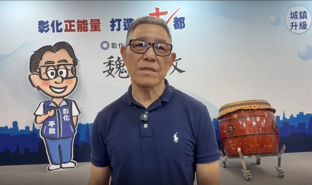 國民黨彰化縣黨部主委蕭景田4日受訪。（圖／中天新聞）