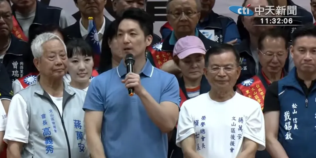 蔣萬安。（圖／中天新聞）