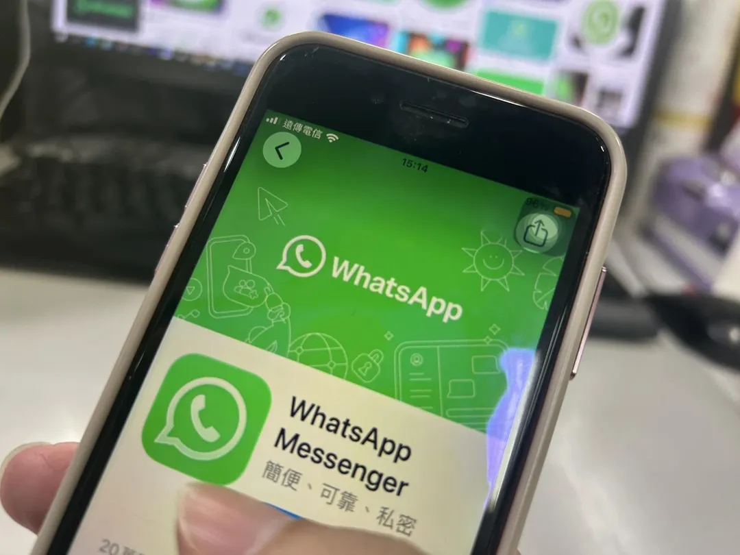 &nbsp;Android 版 WhatsApp 近日被揭露的鎖定畫面隱私漏洞。（圖／中天新聞）