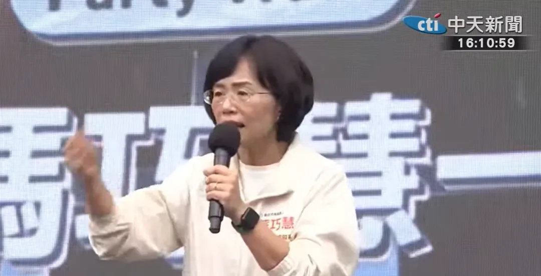 蘇巧慧。（圖／中天新聞）