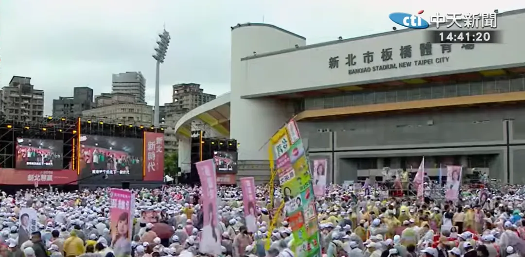 蘇巧慧成立競總，現場湧入大批支持者。（圖／中天新聞）