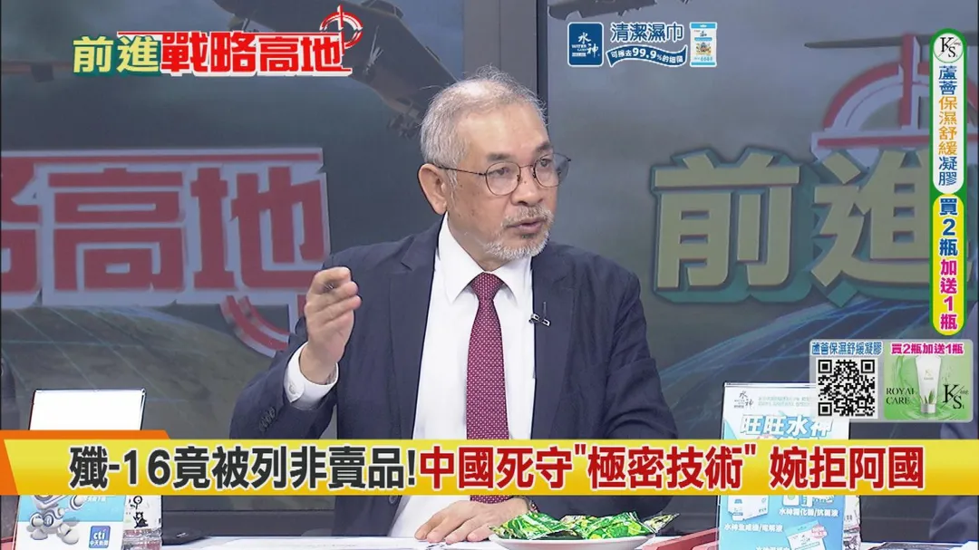 邱世卿。(圖/中天新聞)