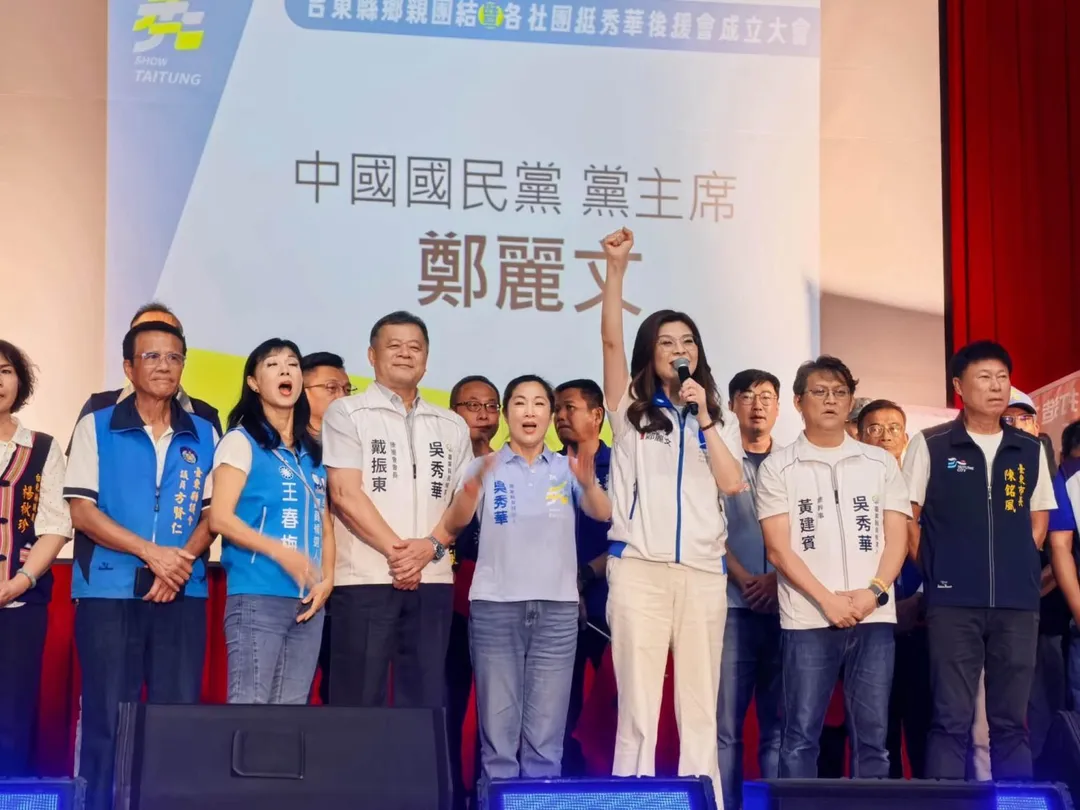 鄭麗文赴台東為吳秀華輔選。(圖/翻攝鄭麗文臉書)