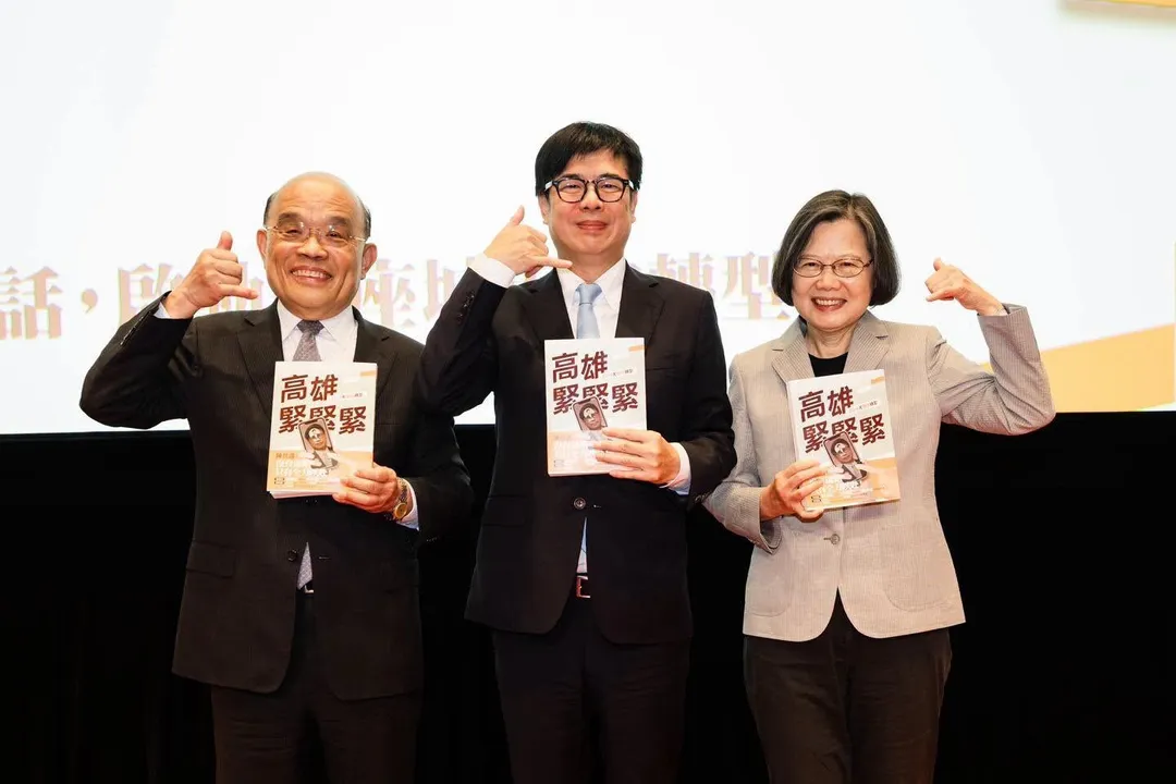 高雄市長陳其邁新書發表會,前總統蔡英文、前行政院長蘇貞昌都到場。(圖/翻攝蔡英文臉書)
