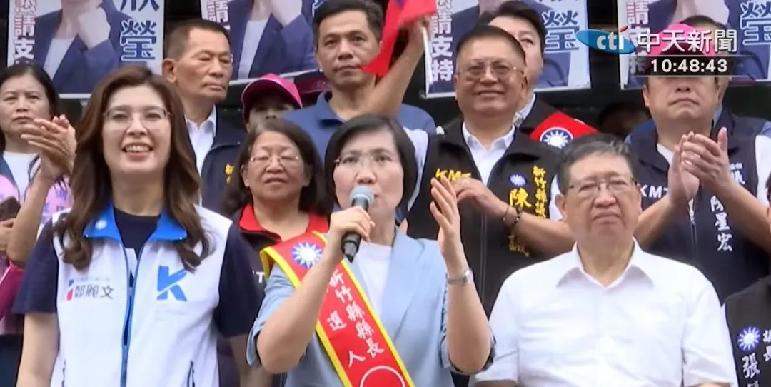 國民黨新竹縣長參選人徐欣瑩。（資料照／中天新聞）