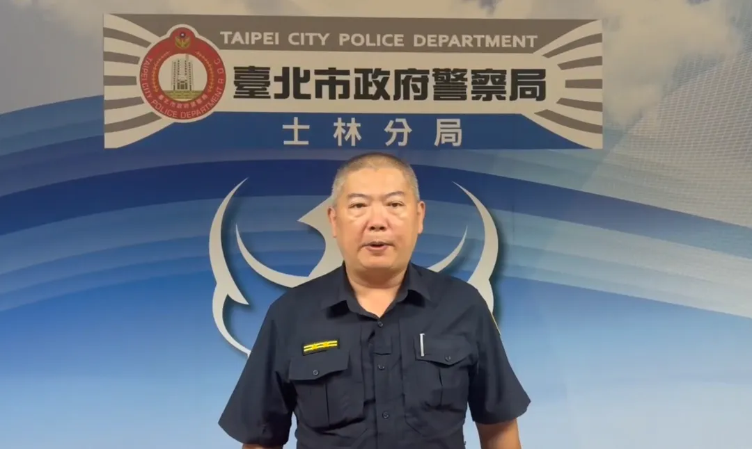 士林分局呼籲民眾遇有糾紛應保持冷靜,切勿訴諸暴力,若遇突發事件請撥打110交由警方處理。(圖/警方提供)