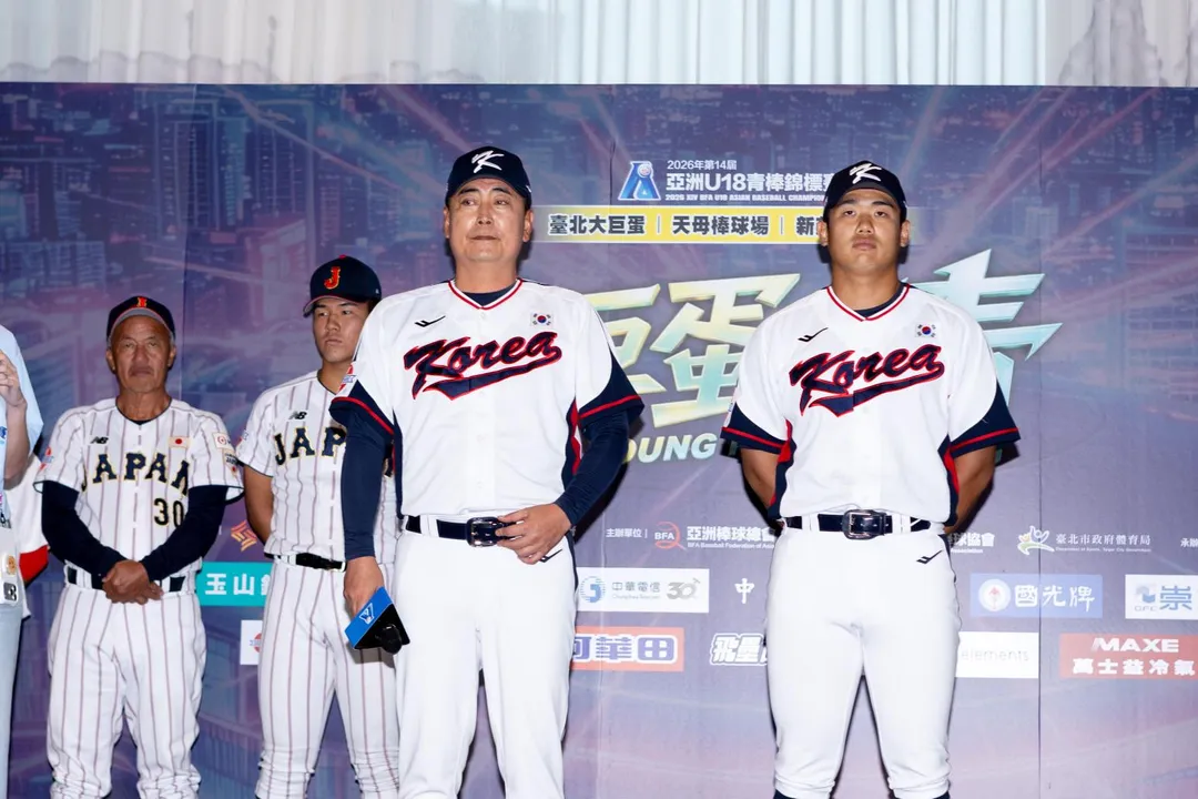 U18韓國隊總教練鄭胤真、隊長嚴竣相。(圖/中華棒協提供)