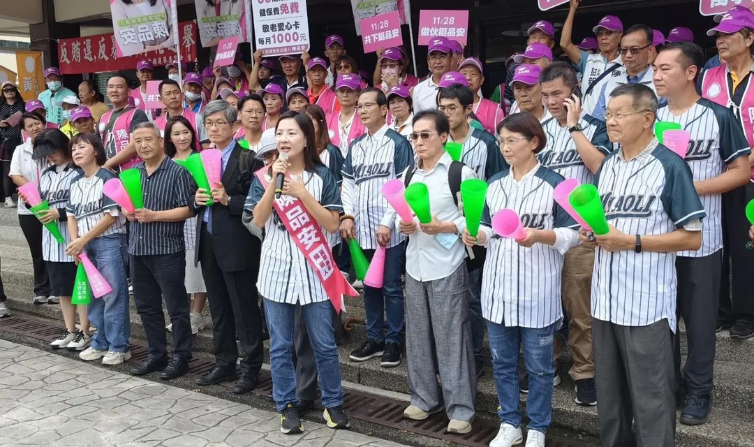 民進黨苗栗縣長參選人陳品安。(圖/民眾提供)