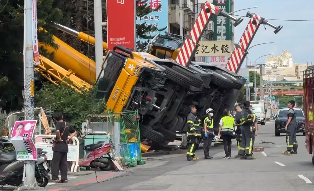 彰化市今（7日）下午1時42分驚傳工安意外。（圖／中天新聞）