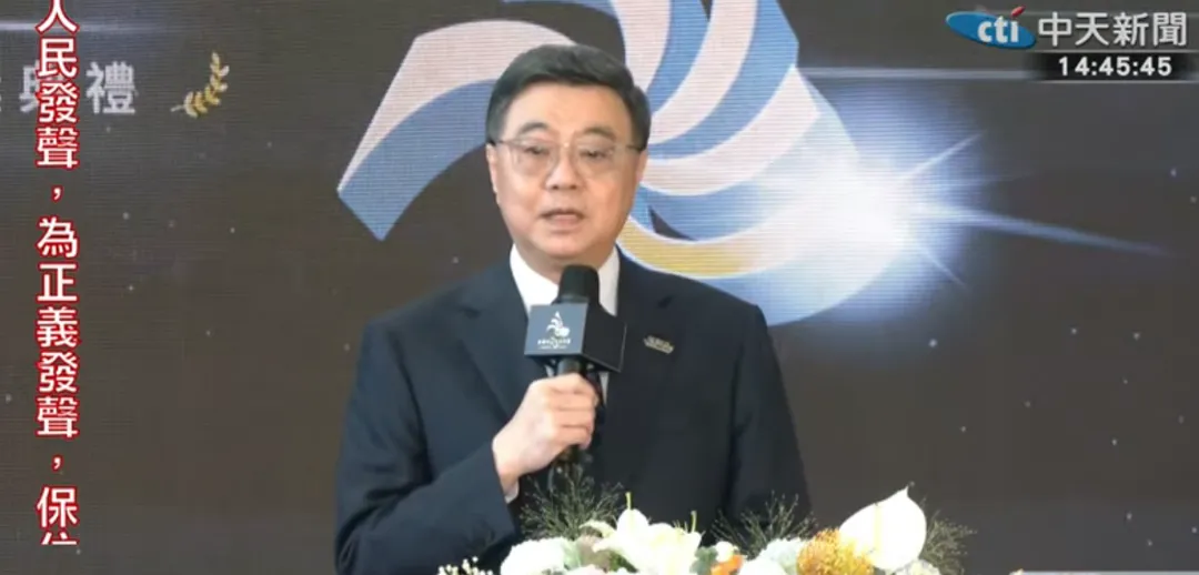 行政院長卓榮泰7日出席第23屆機關檔案管理金檔獎暨金質獎頒獎典禮。（圖／中天新聞）