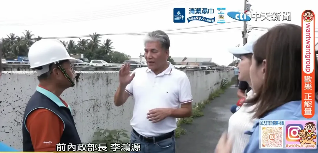 李鴻源勘查南部治水。（圖／中天新聞）