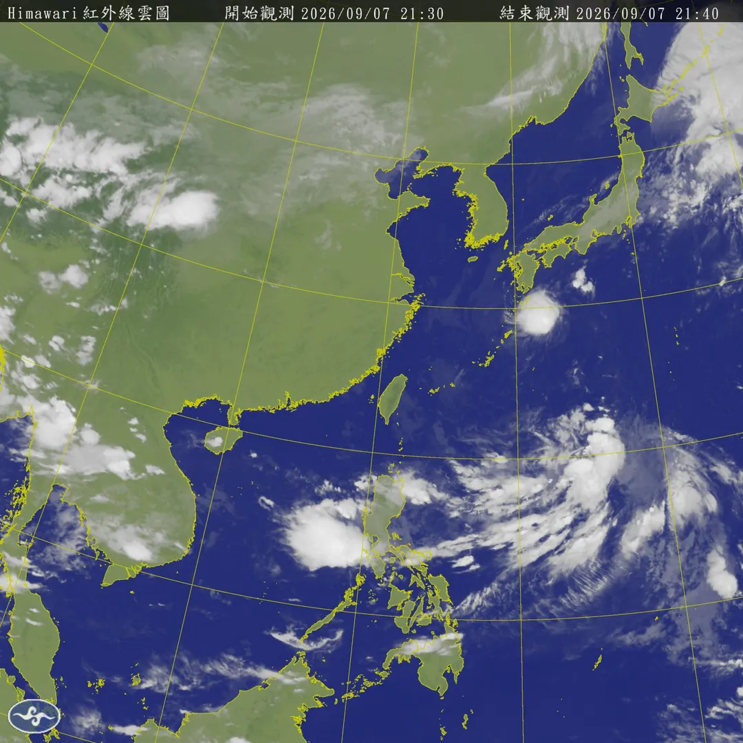 中央氣象署於今（7）日晚間21時11分針對北部及東南部沿海地區發布長浪即時訊息。（圖／氣象署）