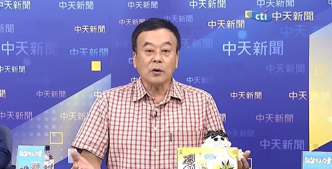 資深媒體人董智森。（資料照／中天新聞）