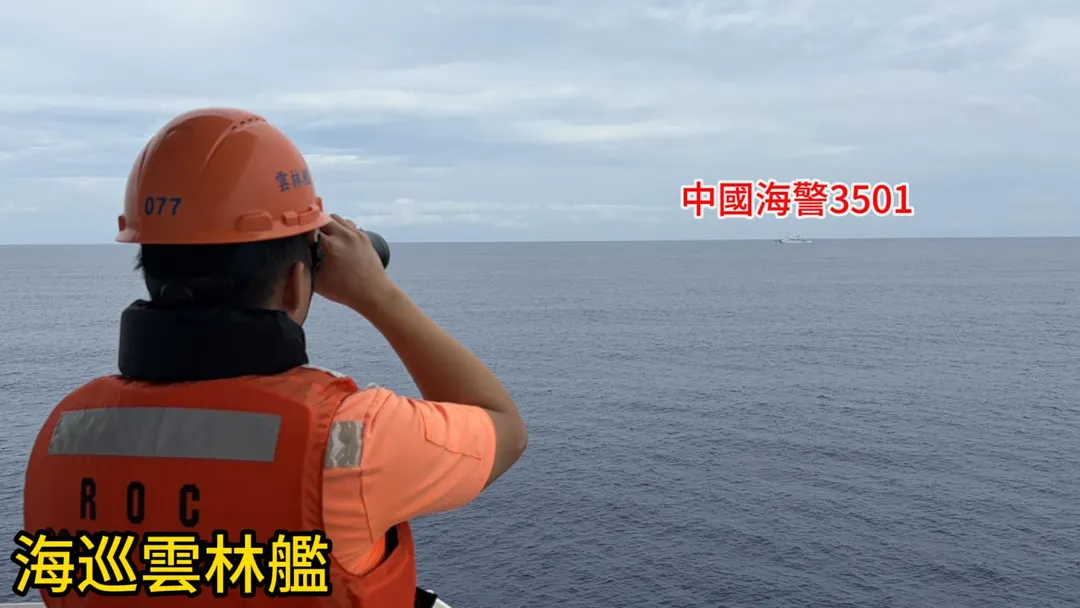 海巡署提供