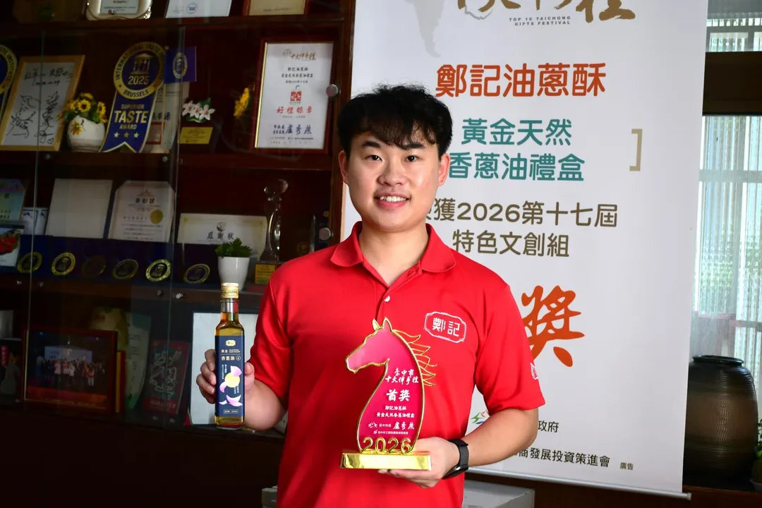鄭記油蔥酥推廣處長鄭育旻是品牌對外推廣的關鍵人物。（圖／李喬智攝）