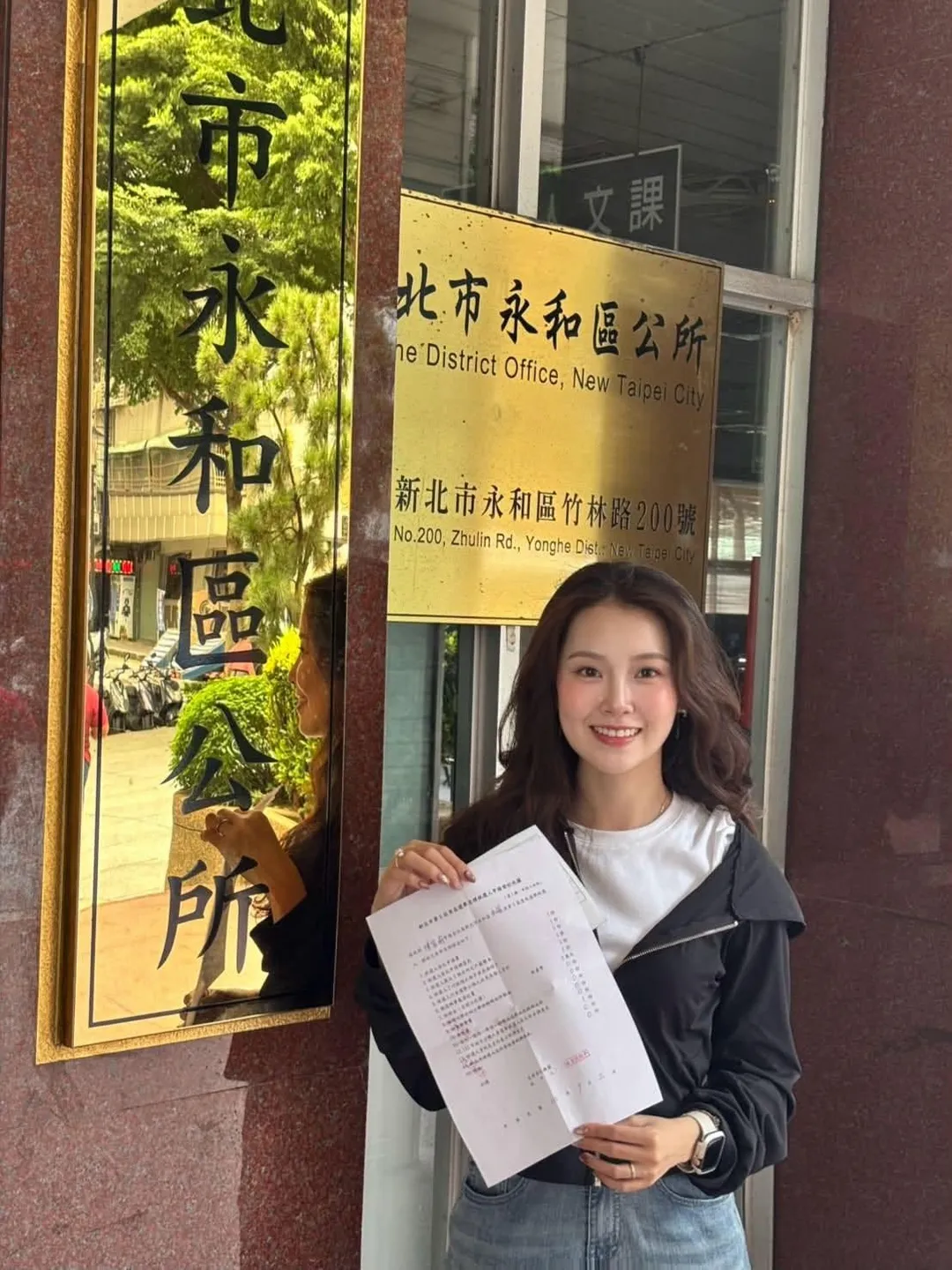 2026九合一選舉展開，新北市永和區永福里里長陳紫渝將拚連任。（圖／翻攝自陳紫渝臉書）