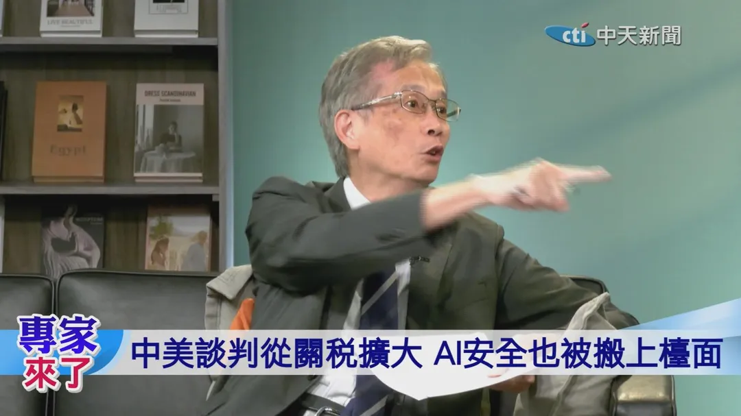 何思慎 &nbsp;　美國從1990年代以來逐步要求日本「出更多錢、負更多責任」。 （圖／專家來了）