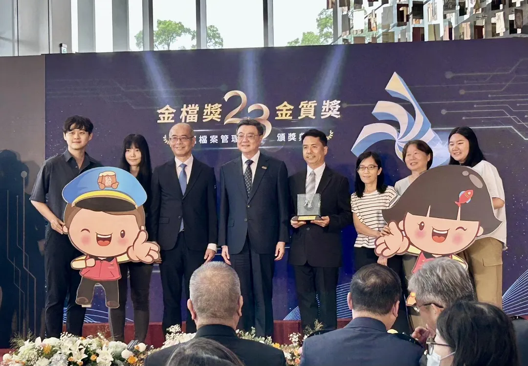 「第23屆金檔獎」於7日舉行頒獎典禮,淡水戶政事務所在眾多參賽機關中脫穎而出。(圖/淡水戶政事務所提供)