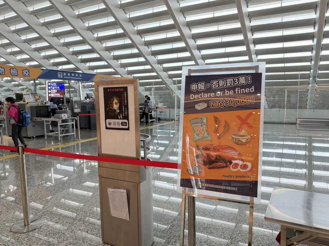 中秋與教師節連假將至，桃機預估6天疏運期旅運量達93萬人次。（圖／桃園機場提供）