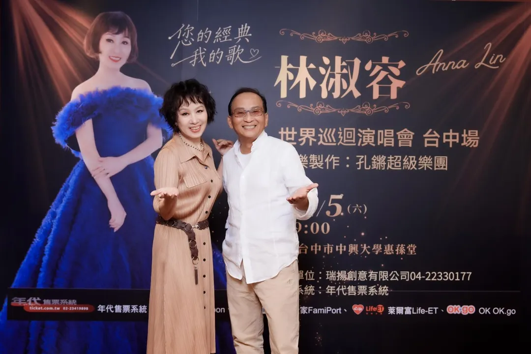 67歲孔鏘（右）露面親曝身體現況。（圖／瑞揚創意有限公司 提供）