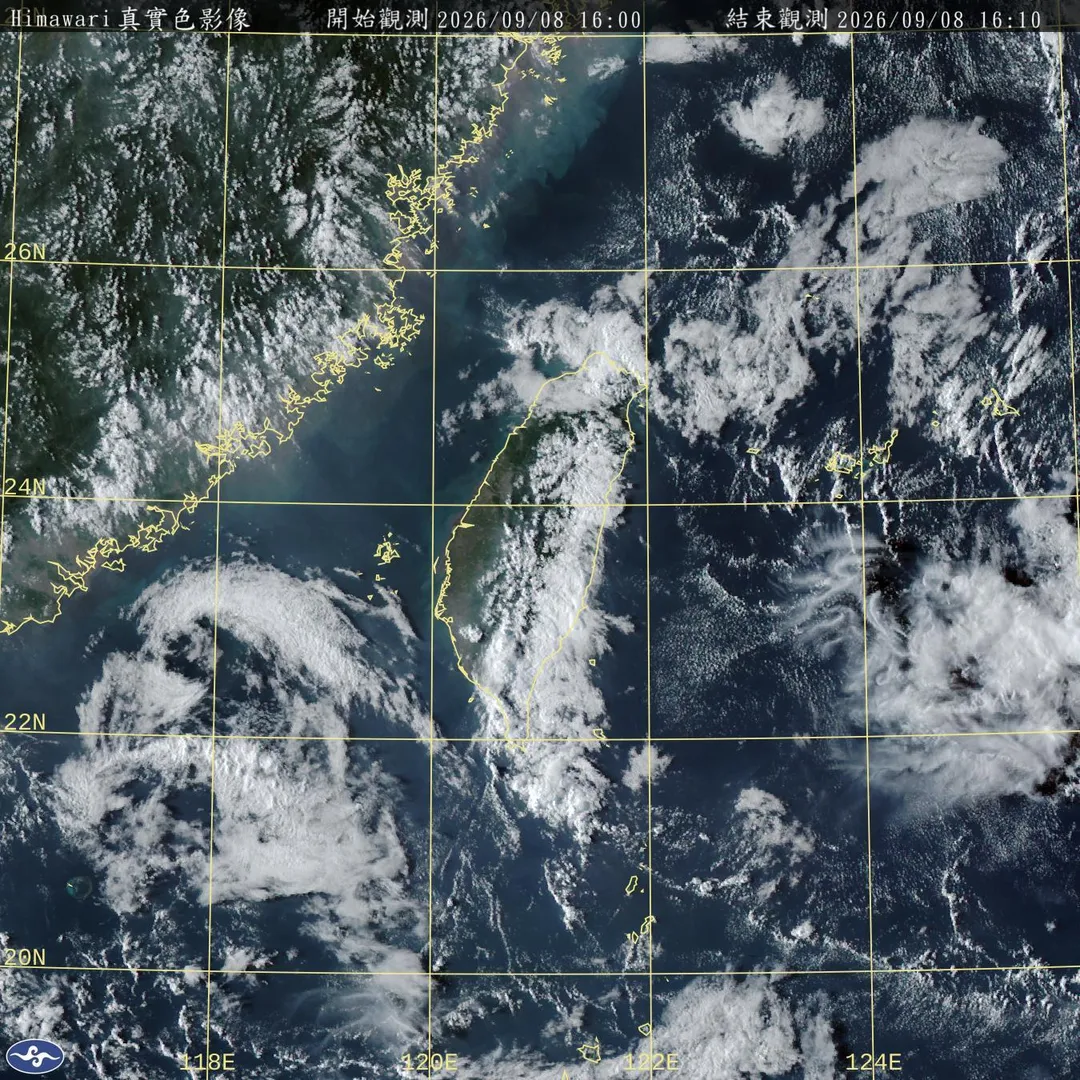 7縣市強風特報。（圖／氣象署）