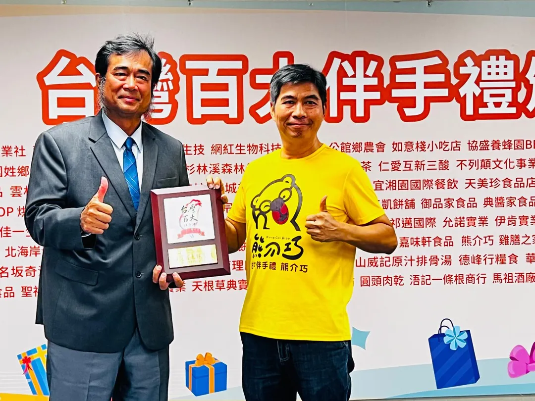 李森元是專注於烘焙甜點領域的在地達人。(圖/熊介巧提供)