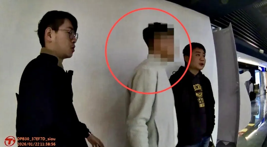 警方破獲假投資詐騙水房逮捕涉案成員。（圖／翻攝畫面）