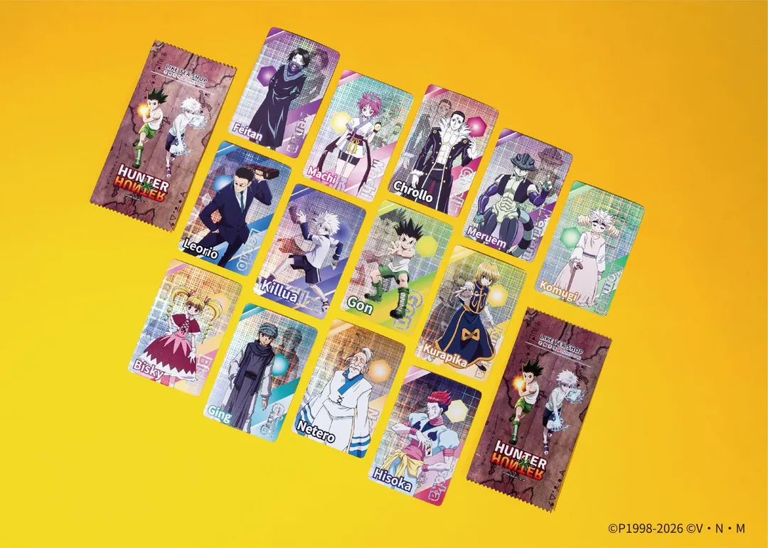 全套 13 款《獵人HUNTER×HUNTER》角色聯名閃卡，單筆消費滿額即可免費獲得。（圖／老賴茶棧提供）
