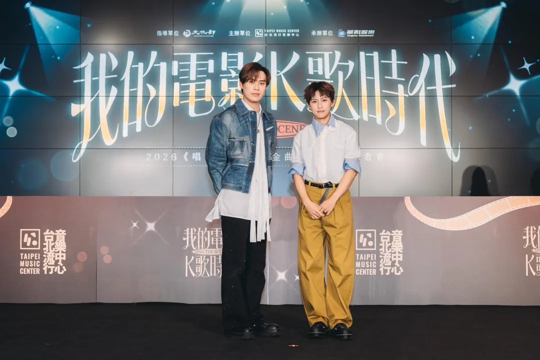 告五人雲安（左）和王彙筑（右）重新演繹《女朋友。男朋友》同名電影主題曲。（圖／北流 提供）