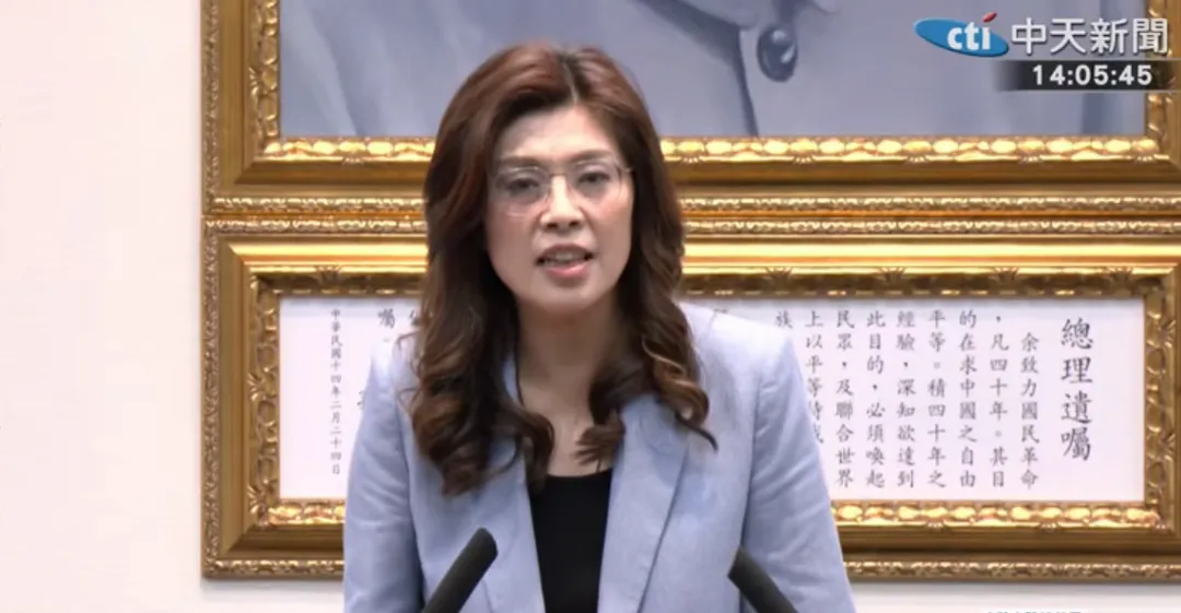 國民黨主席鄭麗文資料照。（圖／中天新聞）