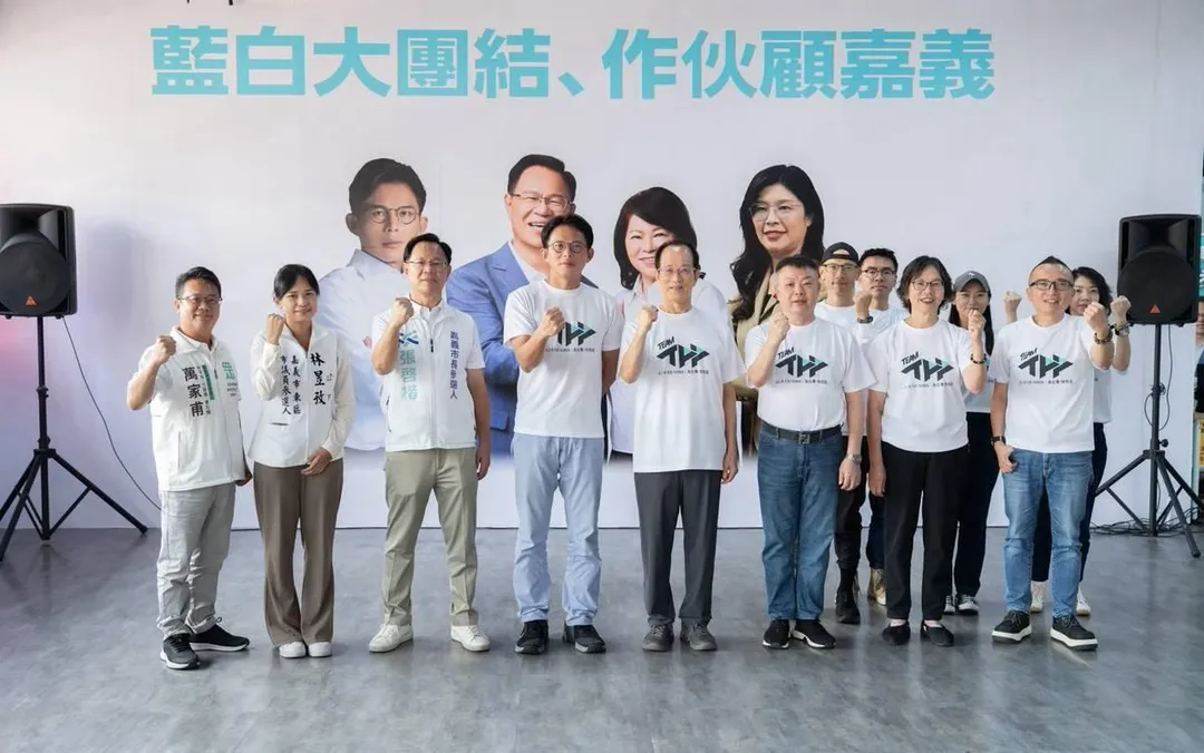 白營怒轟民進黨嘉義市長參選人王美惠「沒看過這麼離譜的候選人」。（圖／張啓楷團隊提供）
