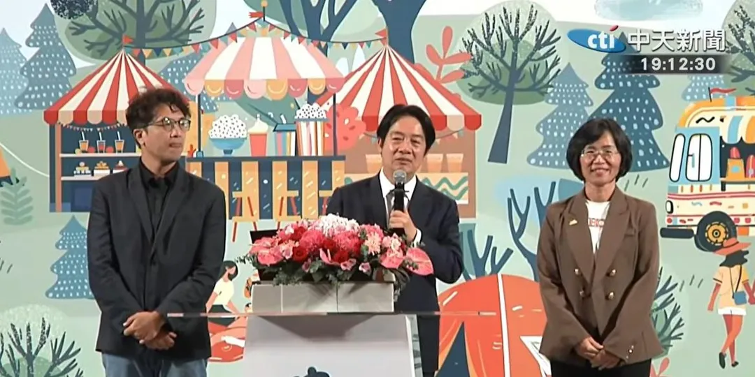 總統賴清德9日晚間出席台北律師公會115年度律師節慶祝大會並與黨籍台北市長參選人沈伯洋和新北市長參選人同台。(圖/中天新聞)