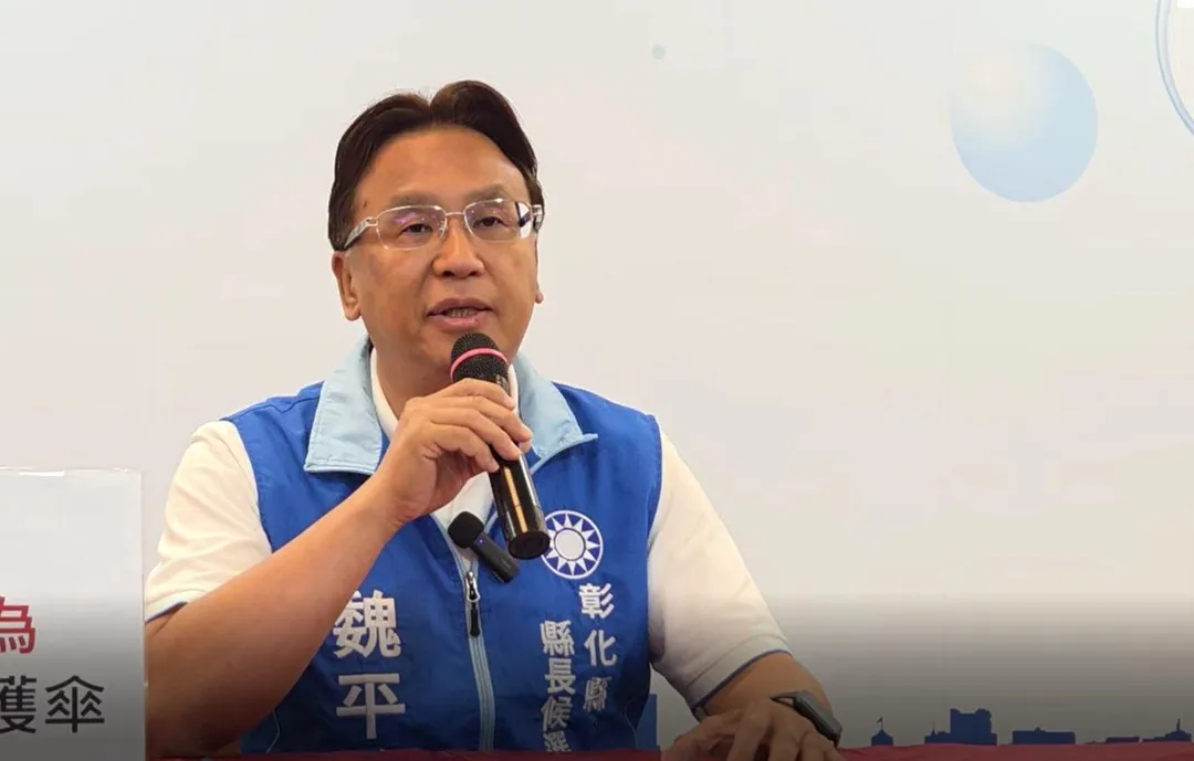 國民黨彰化縣長參選人魏平政。（圖／中天新聞）