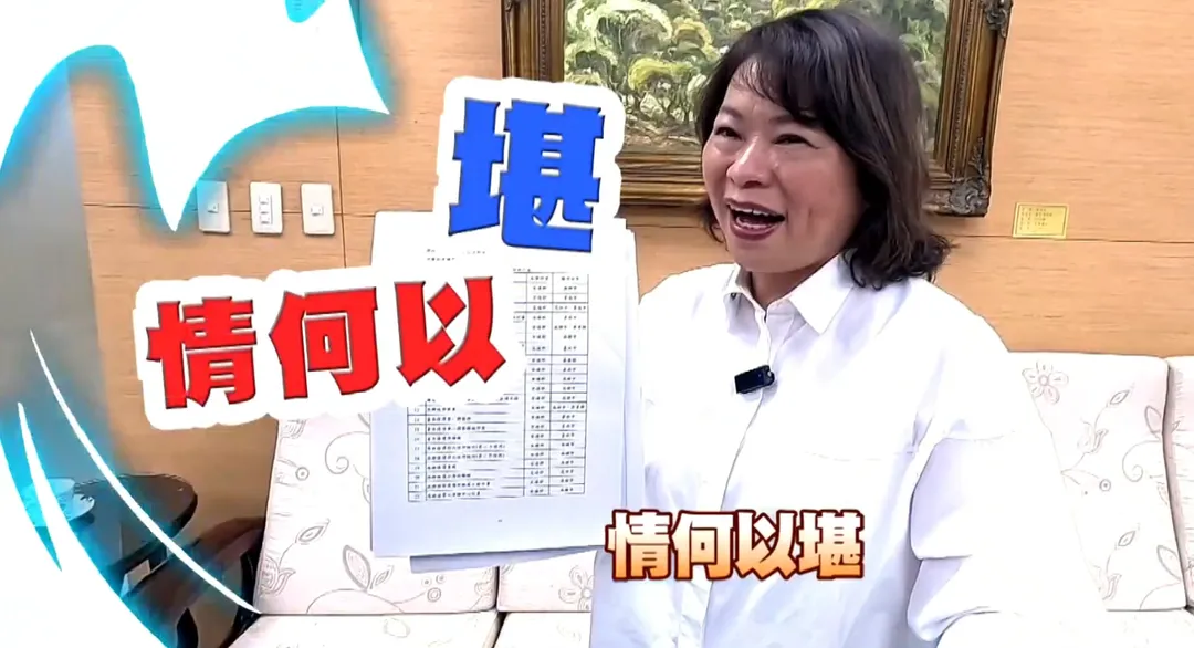 嘉義市長黃敏惠即使任期快滿，仍幫嘉義縣市人民請命，高鐵和火車站之間沒有可聯絡軌道，週末假日人潮多的滿出來，只靠15分鐘一班的客運很不方便，盼卓院長執行被跳票的21年輕軌，嘉義縣市的土地、縣議員、里長、經費等都到位，只欠中央首肯的東風。（圖/民間特偵組）