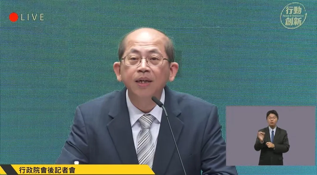 針對川普再喊對台晶片課關稅,國科會副主委張振豪表示「我們就聽一聽」(攝自行政院YT頻道)