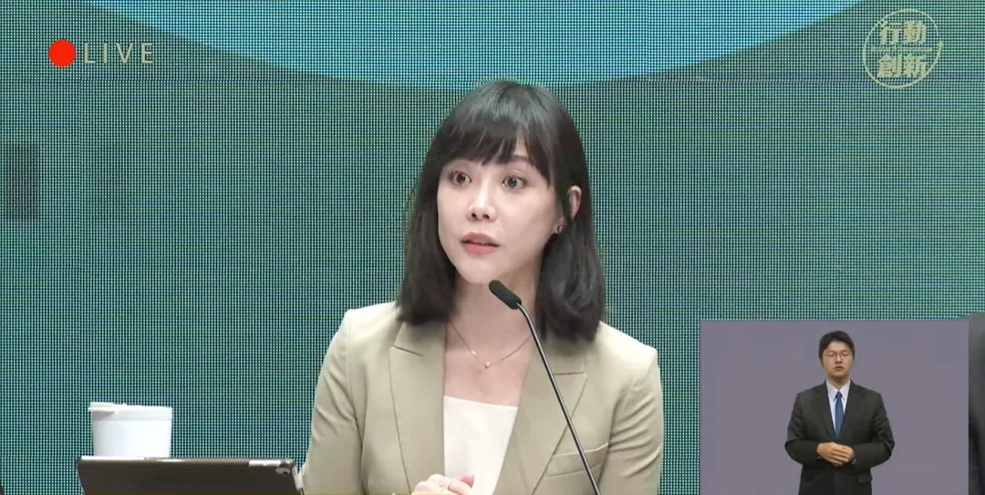 行政院發言人李慧芝。（圖／行政院YT）