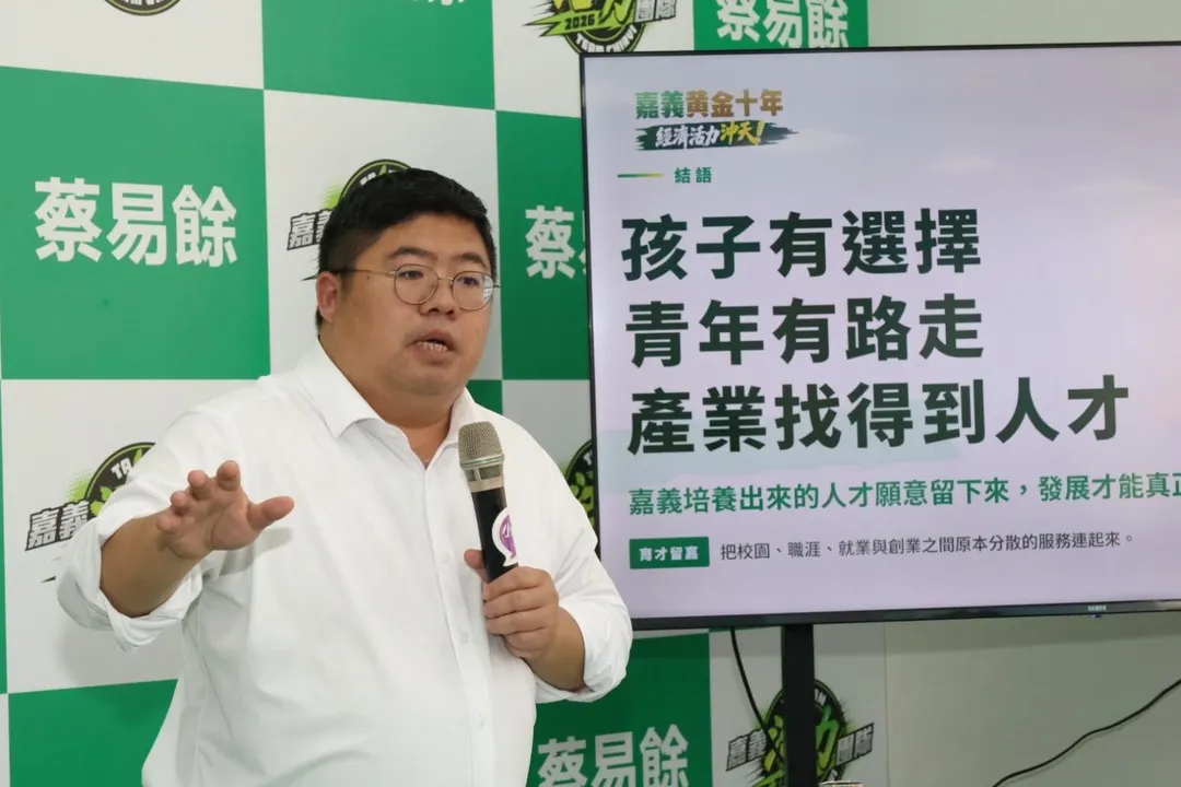 民進黨嘉義縣長參選人蔡易餘。（圖／蔡易餘競選團隊提供）