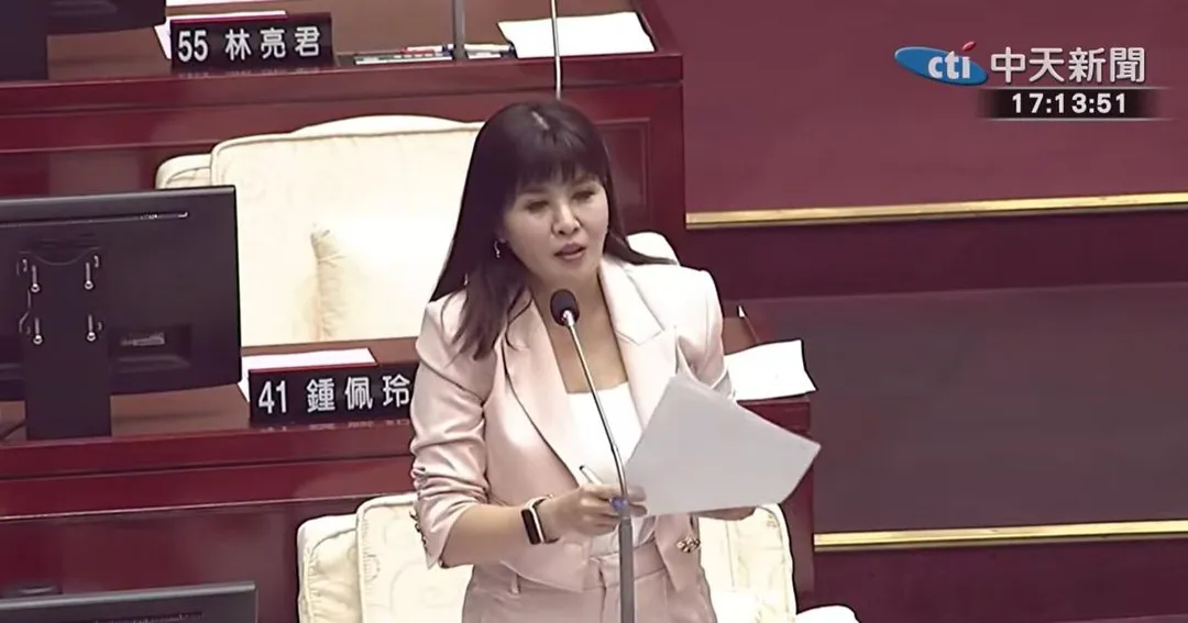 國民黨台北市議員王欣儀。（圖／中天新聞）