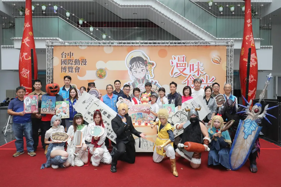 台中國際動漫博覽會「漫味食光」上菜！盧市長化身《中華一番！》小當家邀漫迷一起開吃。（圖／台中市新聞局提供）