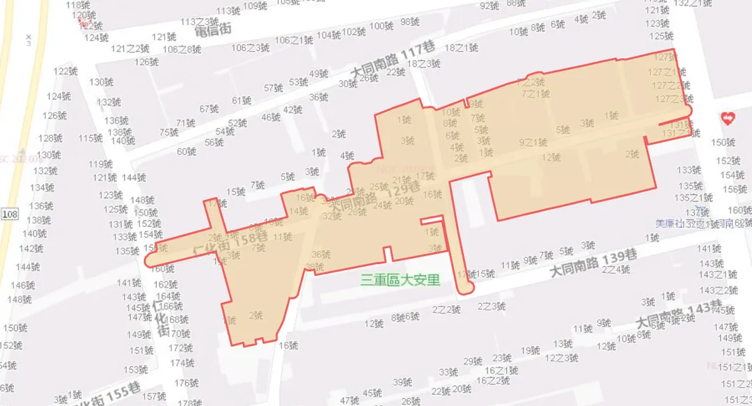 新北市三重區大同南路117巷20弄1號至3號、127號至127之3號、129巷1號至38號（含巷內14弄、15弄）、131號，仁化街156號、158巷1號至16號、178巷1號及2號12日將停水。（圖／翻攝台北自來水事業處）