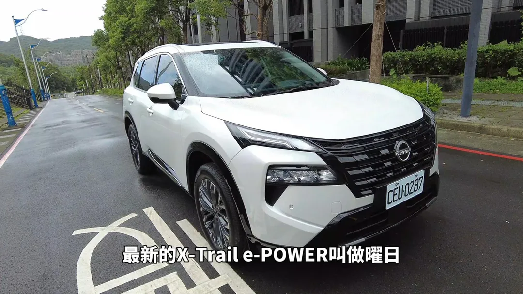 X-Trail e-POWER新增曜日金九州專屬車色增添辨識度（圖／中天車享家朱朱哥來聊車）