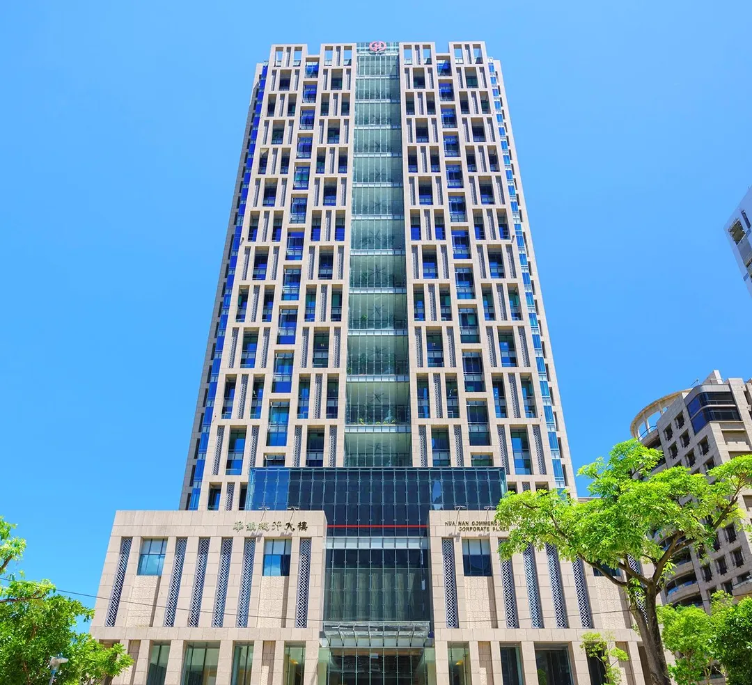 華南金示意圖。(圖/截自華南金官網)