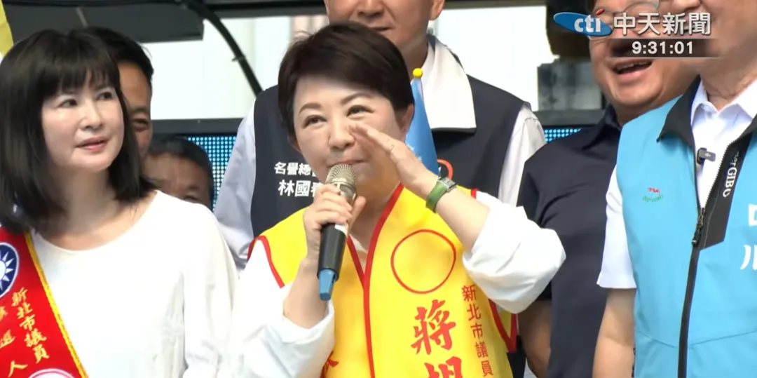 台中市長盧秀燕。（圖／中天新聞）