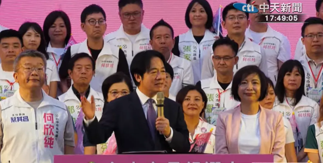 賴清德赴台中力挺何欣純。（圖／中天新聞）