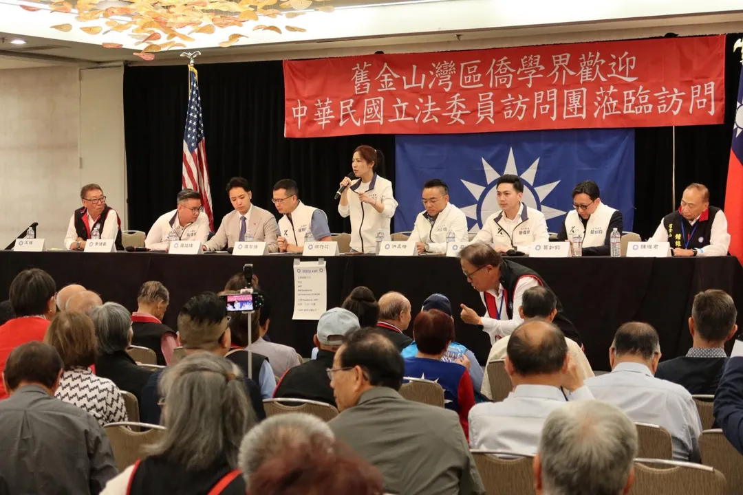 國民黨立委訪團出席舊金山僑界造勢大會。(圖/徐巧芯辦公室提供)