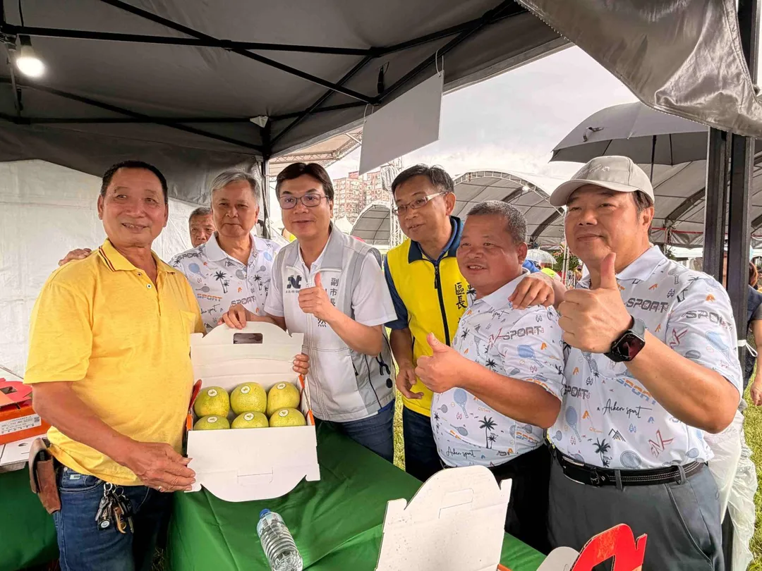 新北文旦柚展售會12日起連續兩天於新北市永續環境教育中心前廣場熱鬧登場。（圖／新北市政府）