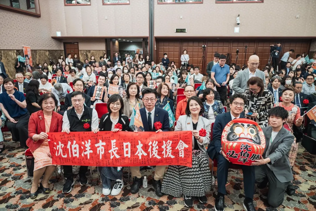 沈伯洋12日出席日本後援會。(圖/沈伯洋競辦提供)